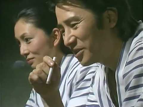 【ドラマ】松本清張原作  ~地の骨~ (1984年)