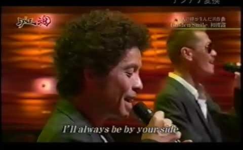 Golden Smile 2011　toshinobu kubota
