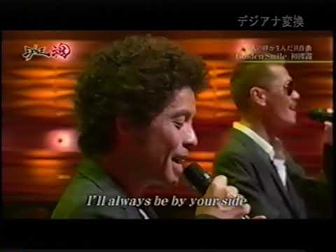 Golden Smile 2011　toshinobu kubota