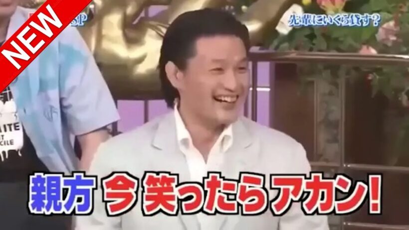 島田紳助 面白トーク集 3 new 2025 HD