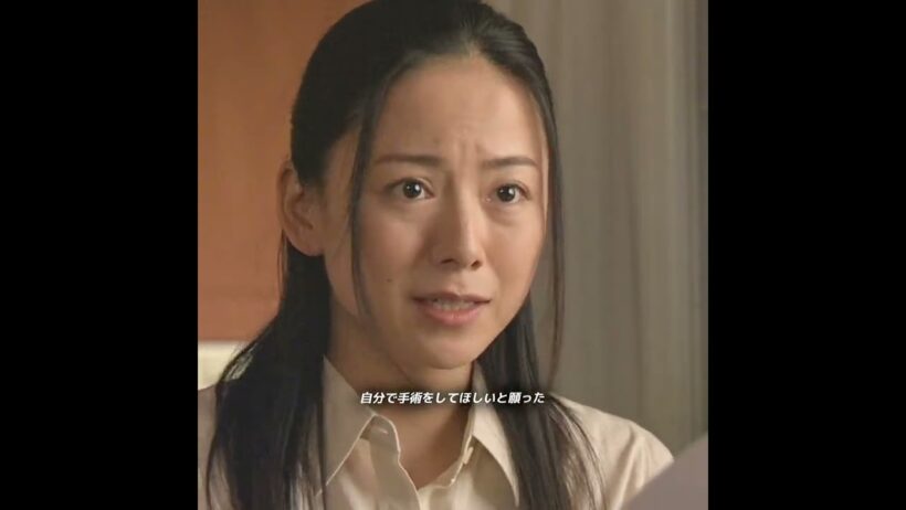 手術台の上の残酷な真実 開腹した後 医師は腹腔を閉じるしかなかった#Dr. コトー診療所 #吉冈秀隆 #苍井优