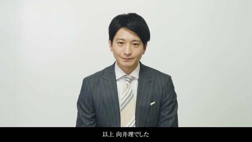 向井理さんインタビュー映像　 D’URBAN WEB-CM『新しい日常』篇 メイキング