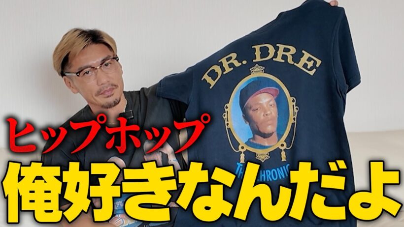 【後編】俺のこだわり聞いてくれよw