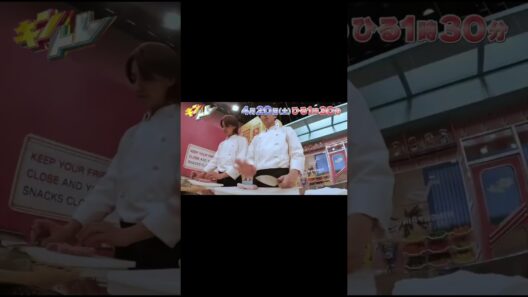 肉を叩くと言われて手でﾍﾟﾁﾝとした人 #永瀬廉 #キンプリ #高橋海人