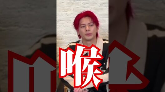 【絶対○○しないで】#number_i #平野紫耀 #神宮寺勇太 #岸優太 #shohirano #yutajinguji #yutakishi #インスタライブ