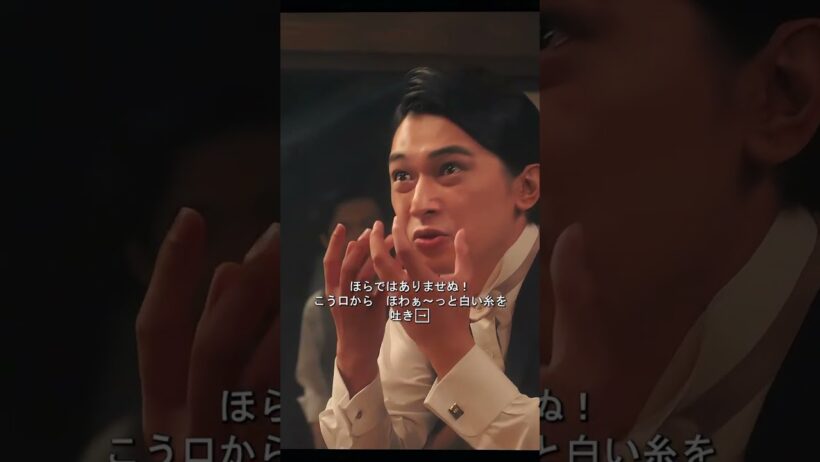 渋沢栄一の一言で大隈重信はその場で涙を流した。#明治時代 #日本歴史ドラマ #時代ドラマ #歴史 #青天を衝け #渋沢栄一 #徳川慶喜