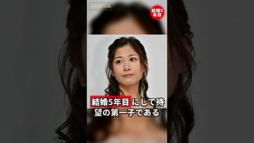 桑子真帆アナの妊娠で小澤征悦が放った言葉がエモすぎた #shorts