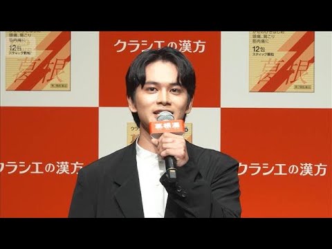 【北村匠海】「ここ最近ありました」、両親に伝えたこととは？＜芸能動画＞(2026年9月25日)