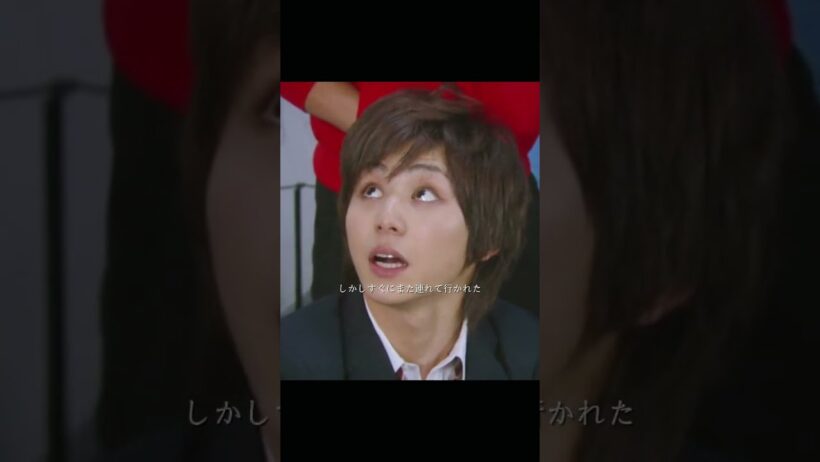 写真が破られた瞬間