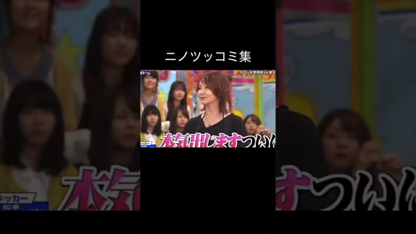 ニノまじでツッコミ一流すぎる🤣　　　　#嵐 #二宮和也
