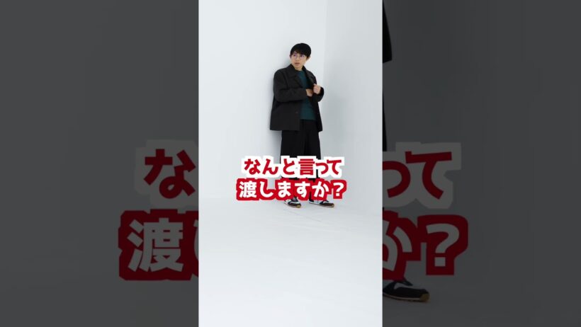 26FW ユニクロアウターカタログ「アウター選びは、自分選びだ」　水川かたまりさんインタビュー動画② 30s (縦)