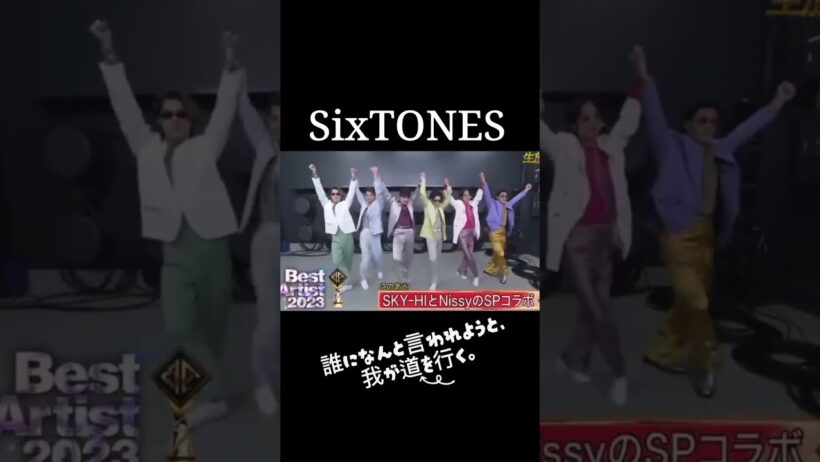 unforgiven-SixTONES🤍🤍 #sixtones #松村北斗　 #京本大我 #森本慎太郎 #髙地優吾 #ジェシー #田中樹 #アイドル　 #unforgiven #俳優 #shorts