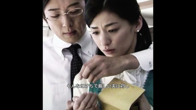 お茶会でいつも水一杯しか頼めない母。#映画 #shorts #fyp