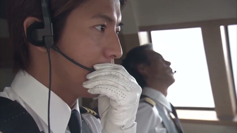 Japanese aviation movie "Good Luck!!" 2003 - Part 1