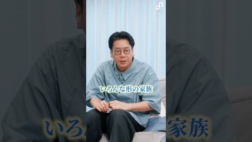 男性ブランコ浦井が中野量太監督作の魅力を力説「すべての人に観てほしいですね」