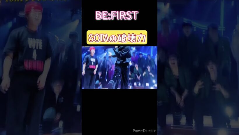 音楽の日2024 ダンスバトル「BE:FIRST SOTA 」のダンス破壊力 #BE:FIRST #SOTA