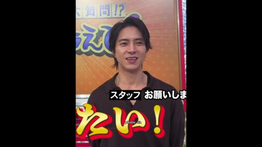 Tomohisa Yamashita #山下智久 warakora