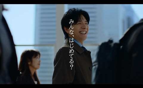 【RENOSY（リノシー）】TVCM「みんなはじめてる」篇 60秒｜生田斗真さん、江口洋介さん、池田エライザさん出演