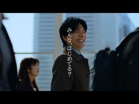 【RENOSY（リノシー）】TVCM「みんなはじめてる」篇 60秒｜生田斗真さん、江口洋介さん、池田エライザさん出演