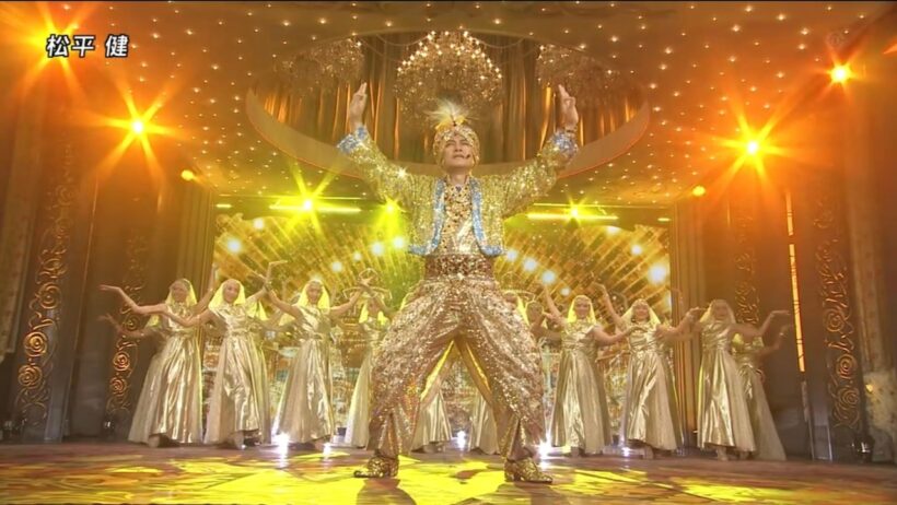 マツケン・マハラジャ (2011)