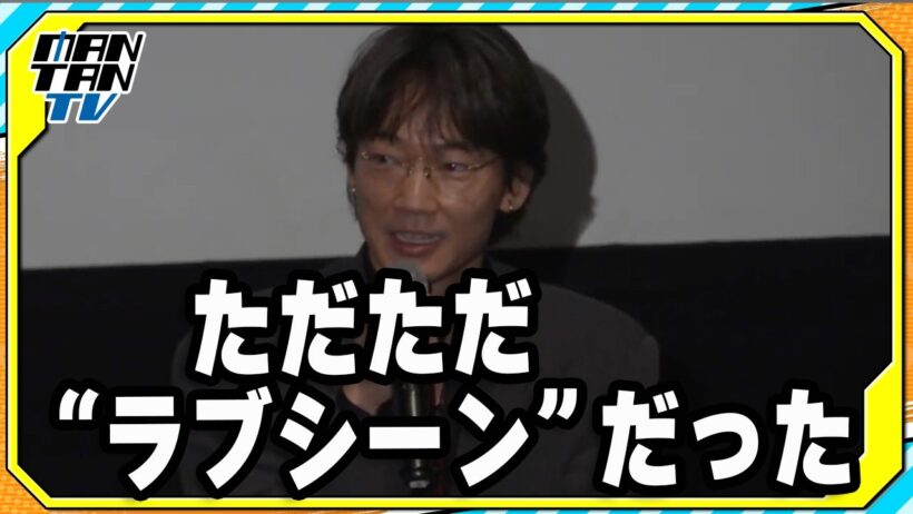 “芹沢鴨”綾野剛「ラブシーンだった」　ドラマ「ちるらん」アクションシーンを振り返る