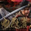 【最速配信】主役は三船敏郎の宮本武蔵！令和の鬼武者最速配信！13日目【PS5】
