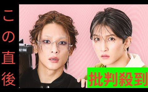 梅津瑞樹と橋本祥平の言式「とるわよ！」大阪・京都・石川公演では役を入れ替えて上演