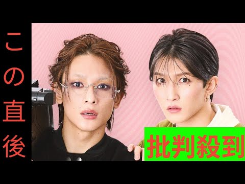 梅津瑞樹と橋本祥平の言式「とるわよ！」大阪・京都・石川公演では役を入れ替えて上演
