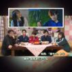 野村周平·松岡茉優·広瀬すず·新田真剣佑☂️🤴白熱するイケメン論(映画『ちはやふる-下の句-』生コメンタリーより)