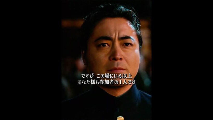 山田孝之、カッコよく登場したのに、まさかこんなに早く瞬殺されるとは。#shorts #映画 #イクサガミ #山田孝之