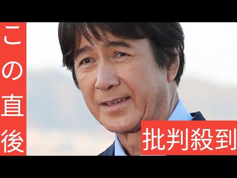 草刈正雄、朝鮮戦争で戦死したと聞いていた父の消息が判明　米国で伯母からかけられた言葉に「スーッと気持ちが楽になった」