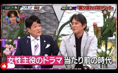【🎧 日曜日の初耳学】💥 【 織田裕二「振り返れば奴がいる』】神回＆爆笑トーク！🤣