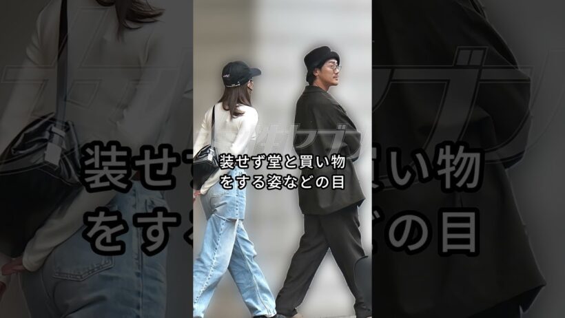 2026年に電撃結婚が濃厚なビッグカップル3組 #芸能人 #fyp #橋本環奈 #中川大志 #広瀬アリス #赤西仁