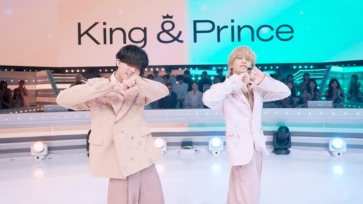 So Honey stage mix