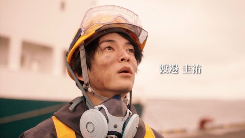 渡邊圭祐主演、葵わかながヒロイン役　釧路舞台の青春群像劇　映画「2126年、海の星をさがして」予告編