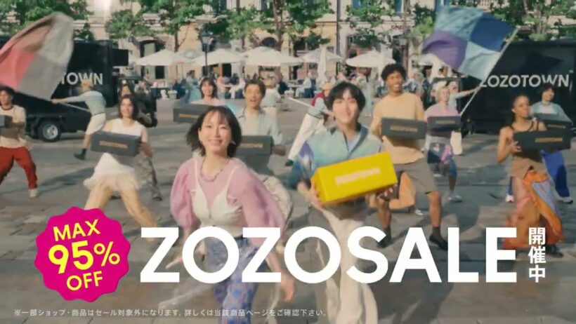 ZOZOTOWN TVCM「ポートシティ」篇 吉岡里帆 Riho Yoshioka 板垣李光人 Rihito Itagaki