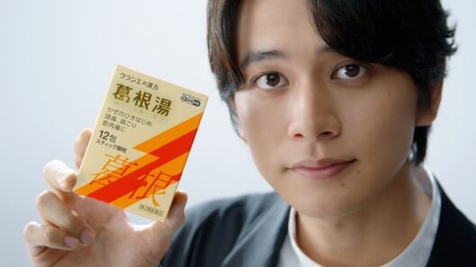 北村匠海さん出演｜ゾクッとしたら、すぐ葛根湯。新CM「かぜ抵抗力篇」15秒【クラシエの漢方・葛根湯】