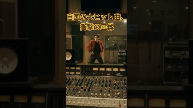 香港四大天王のデビュー曲、実は田原俊彦のアルバム曲だった