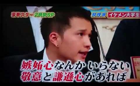 市原隼人がかっこよすぎる。