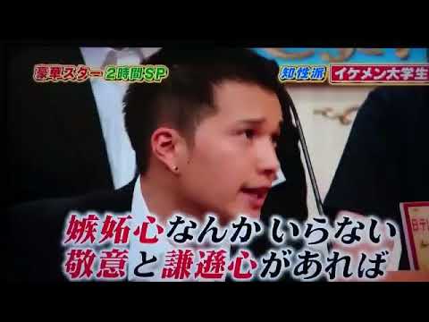 市原隼人がかっこよすぎる。
