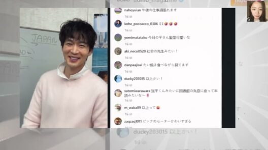松下洸平 インスタライブ 2026.09.28、UOMO誌の発表について