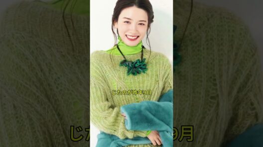 永野芽郁 不倫は全部こいつのせい#芸能人#fyp#永野芽郁#田中圭#今田美桜