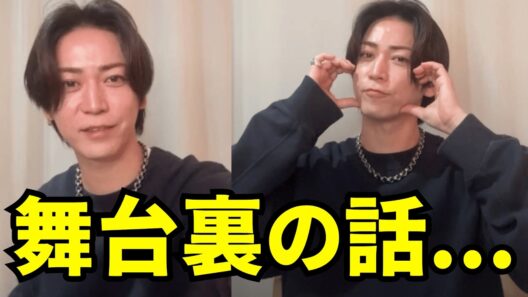 【ENGSUB】亀梨和也 インスタライブ 【2026年9月27日】FROM HEREの舞台裏の話、制作の秘密。
