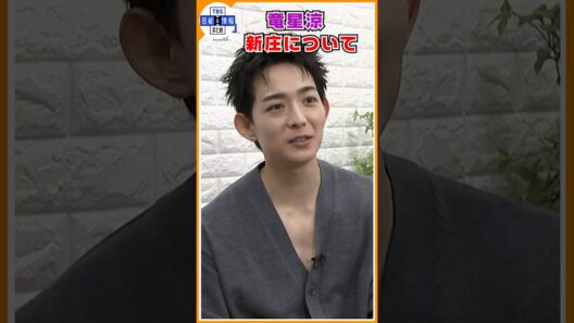 🔵VIVANT・独占インタ 第8弾【新庄＆チョッキー】新庄復活を語る〝もうちょっと信じてほしかった〟#shorts