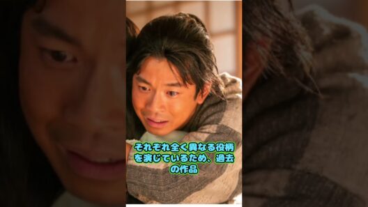 タイトル【豊臣兄弟！】仲野太賀×伊藤健太郎が再共演
