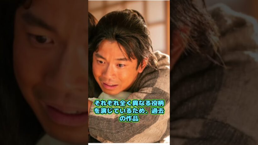 タイトル【豊臣兄弟！】仲野太賀×伊藤健太郎が再共演