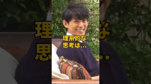 ㊗️5万再生 実は理系で高学歴な芸能人4選 #芸能人 #shorts #理系 #藤木直人 #阿部寛