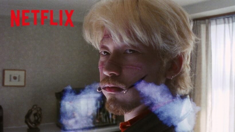 浅野忠信 - 垣原、タバコを吸う。 | 殺し屋1 4K | Netflix Japan