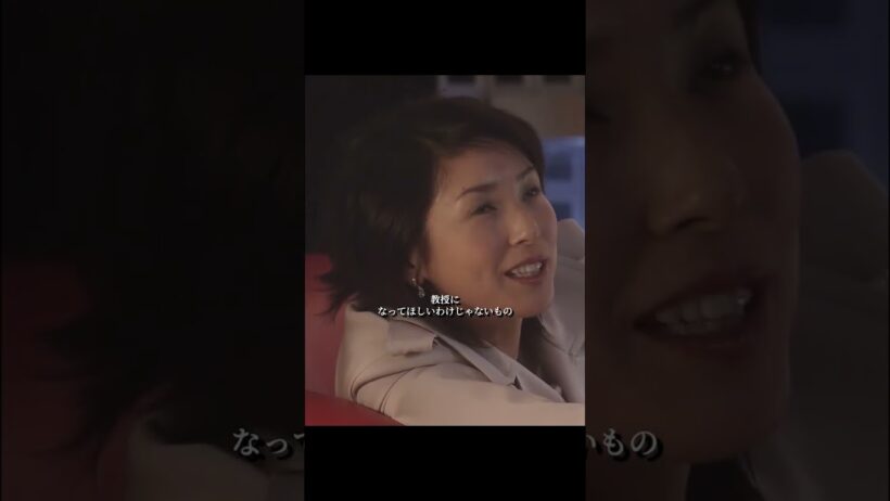 溺れたら助けてくれるのか#唐沢寿明 #医療ドラマ #白い巨塔
