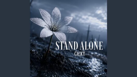STAND ALONE
